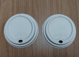 Molded Pulp Cup Lid