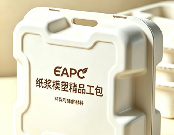 High quality industrial packaging