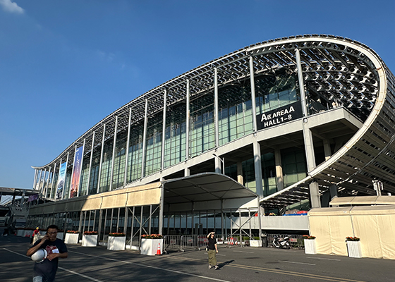 Waiting for you at the 140th Canton Fair in Guangzhou